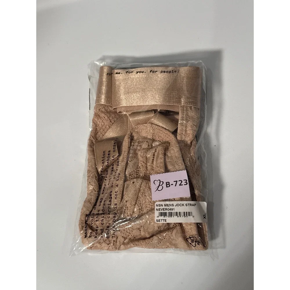 Cosabella Sette Nude Lace Jock Strap Soft Stretch Sexy‎ Underwear size XL